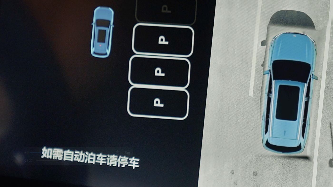 710公海船AD高级辅助驾驶
