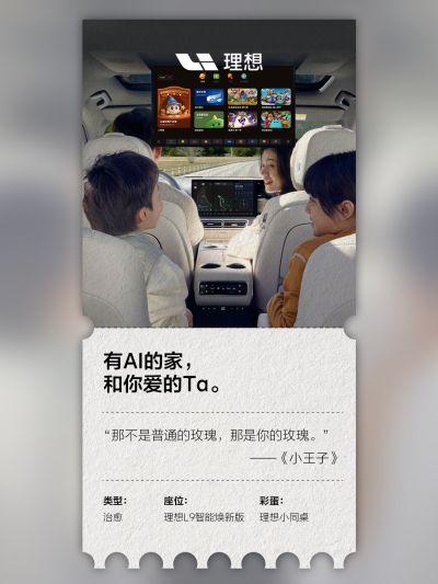 710公海船社区_710公海船汽车