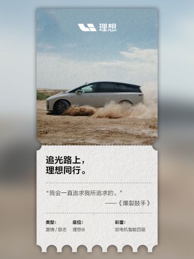 710公海船社区_710公海船汽车