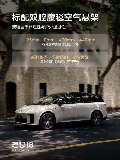 710公海船社区_710公海船汽车